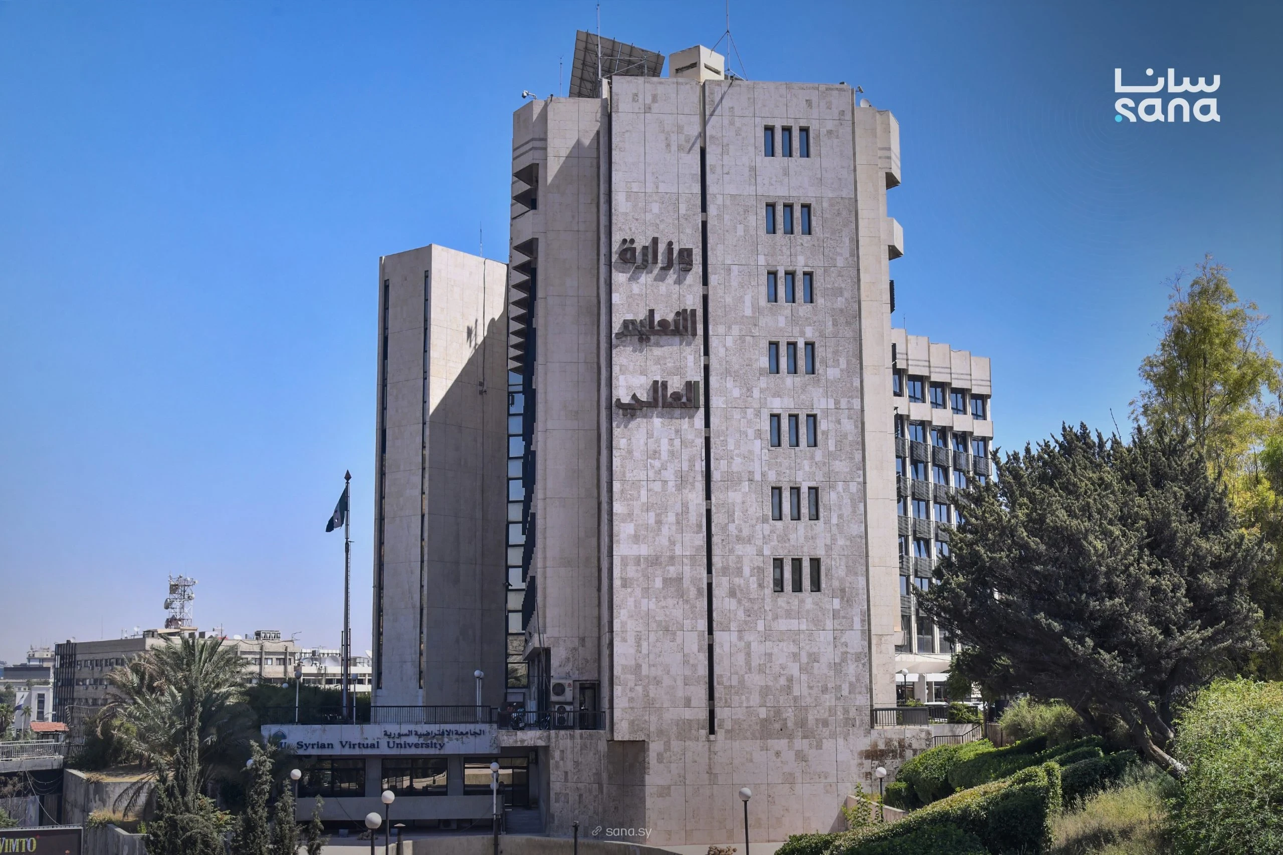 إطلاق مسابقات جديدة وتعزيز التعليم العالي في الجامعات السورية