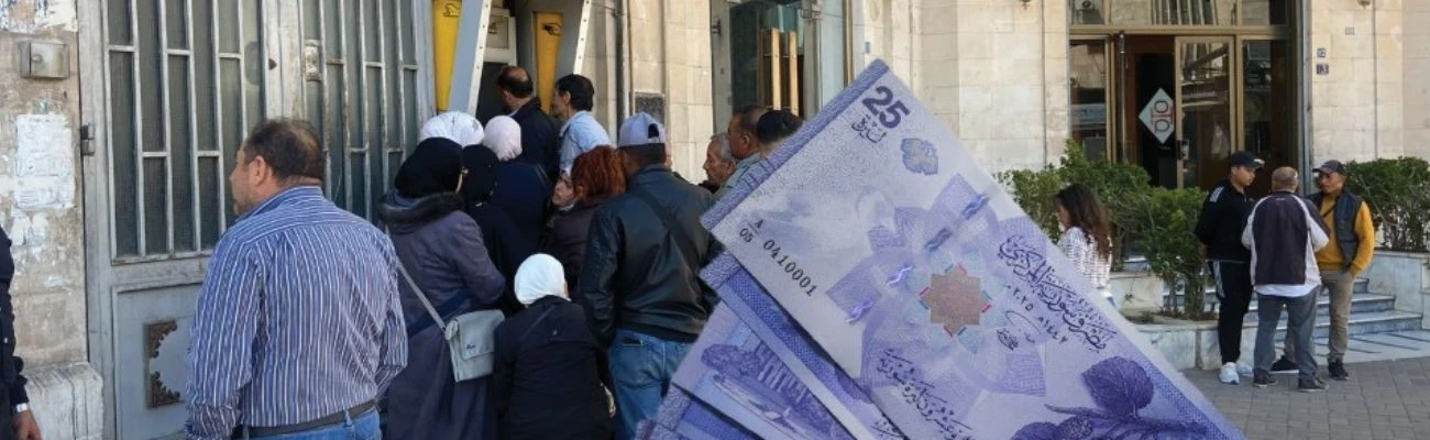 رواتب الموظفين في سوريا أمام تغيير مرتقب.. هل تنتهي فجوة القدامى والجدد في 2027؟
