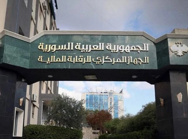 قضية فساد مالي في عقد توريد كهربائي تعود إلى فترة سابقة