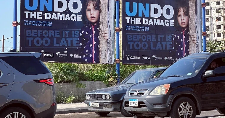 إعلانات وملصقات تحريضية ضد اللاجئين السوريين في لبنان