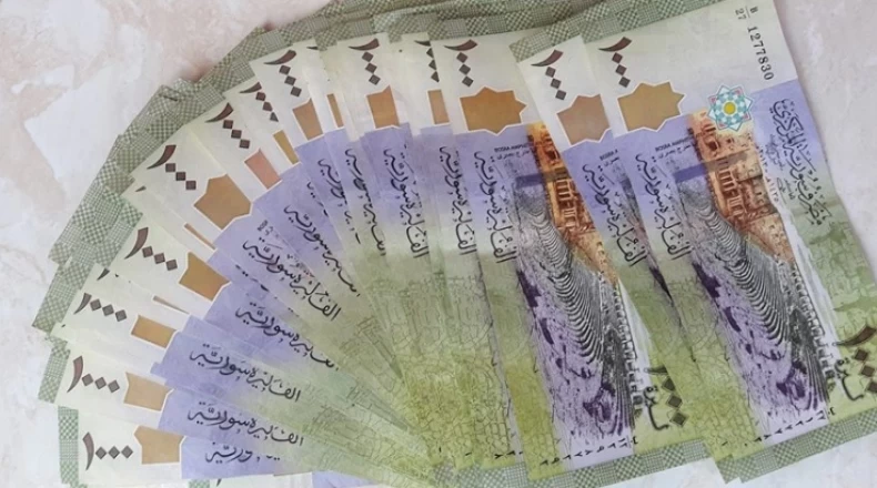 سعر صرف الليرة السورية عند افتتاح يوم الثلاثاء