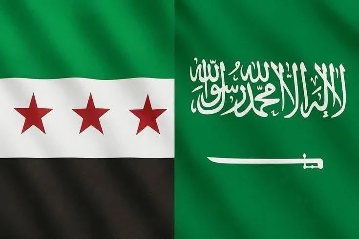 افتتاح مركز «تأشير» السعودي في دمشق لتسهيل إجراءات التأشيرات للسوريين