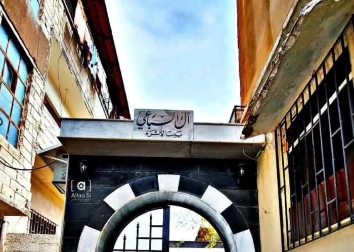 حقيقة “منزول آل السباعي” في حمص: الأوقاف تحسم الملكية وتعلن تحويله لمصلى ومكتبة