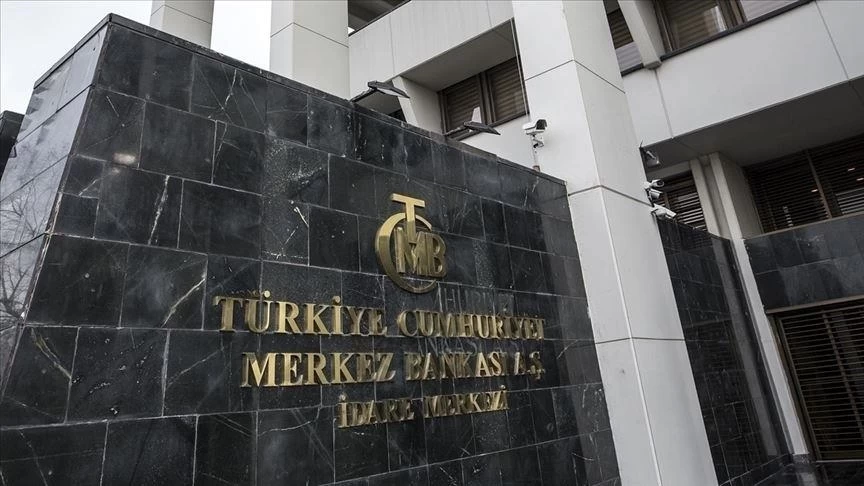 البنك المركزي التركي يبدأ استخدام 4 أدوات لمنع تقلبات أسعار الصرف