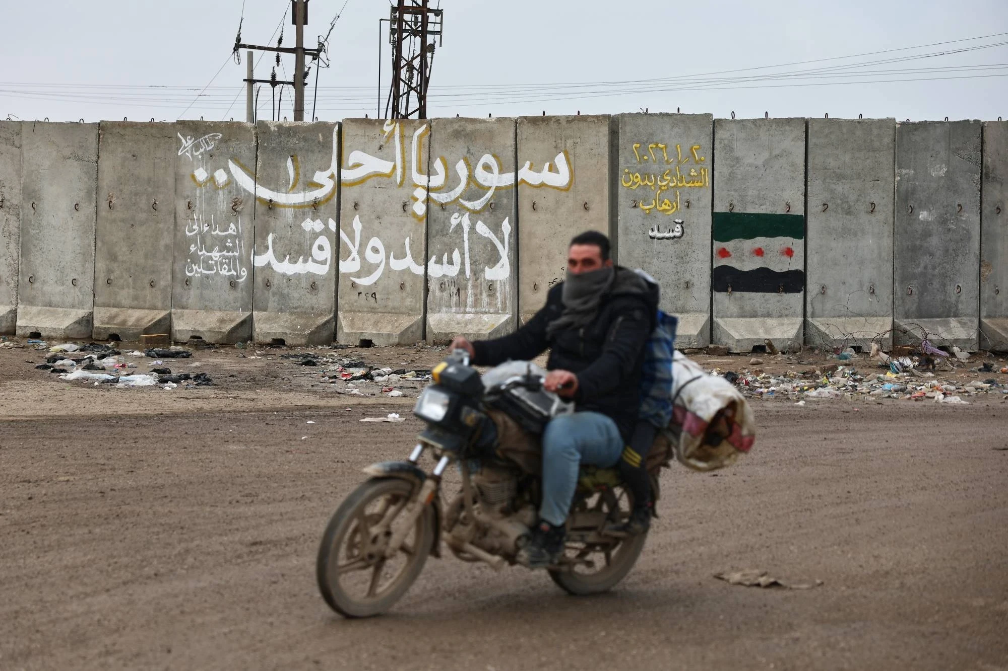 ما الذي يعنيه تسلّم قاعدة الشدادي؟ تطورات ميدانية قد تنعكس على الأمن والخدمات في شرق سوريا