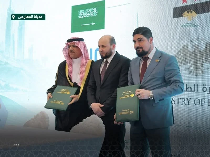 سوريا توقع عقداً مع شركة سعودية لتوريد 5 ملايين عدّاد مياه ذكي ضمن مشروع وطني