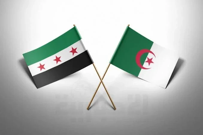 تعاون مالي سوري جزائري جديد
