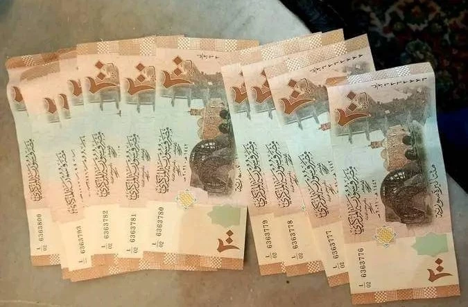 سعر صرف الليرة السورية عند افتتاح يوم السبت