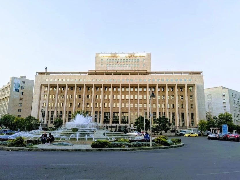 المركزي يعلن عن ارتفاع كبير بسعر الحوالات