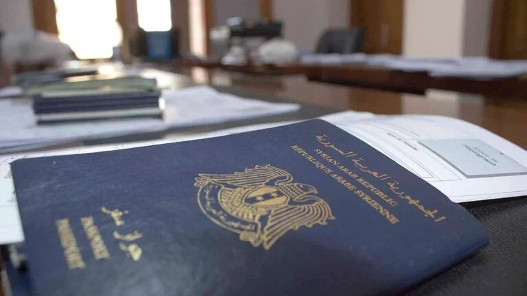دولة عربية توقف إصدار جوازات السفر السورية