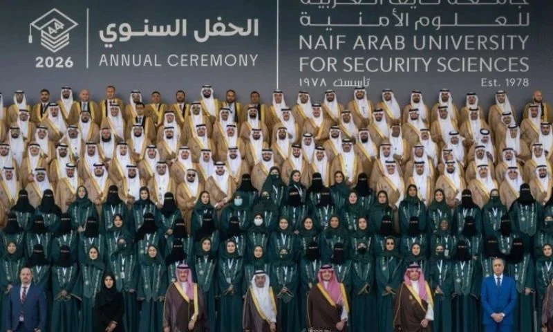 الداخلية السورية تخرّج منتسبين من برامج تدريبية في السعودية