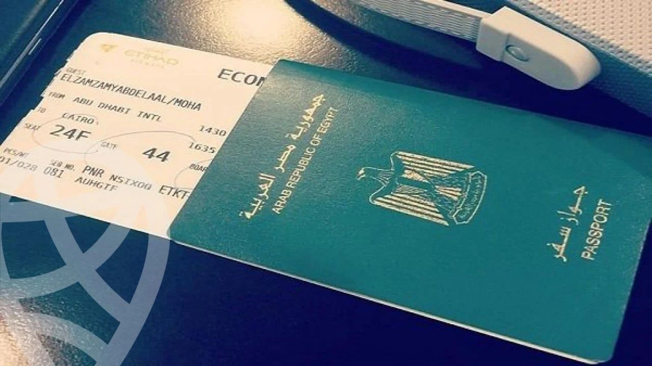 شروط الحصول على الجنسية المصرية