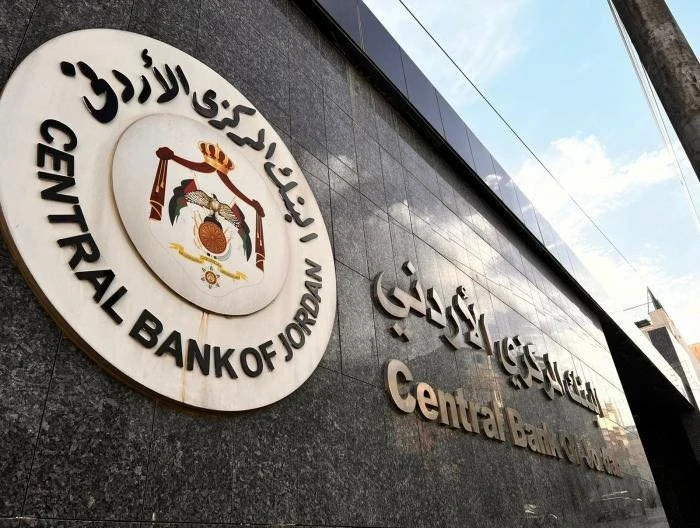 ضـوابط جديدة من البنك المركزي الأردني للتـحكم في الحـوالات المالـية مع سوريا