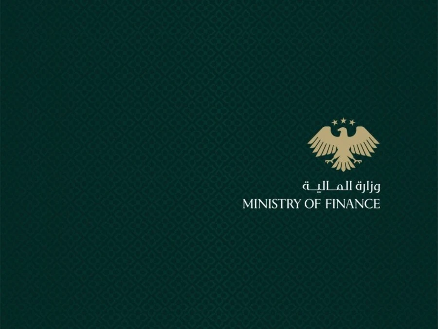 آلية جديدة لإعادة صرف رواتب المتقاعدين المشمولة بقرارات التوقيف في سوريا