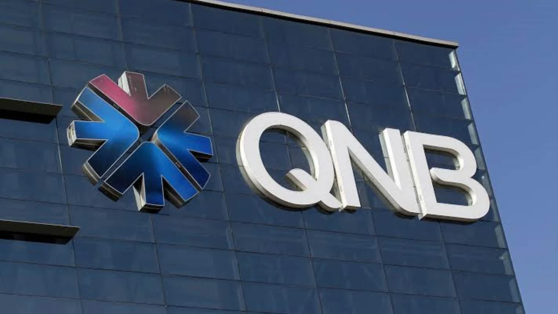 ماستركارد تمنح QNB ترخيصاً لتوسيع المدفوعات الرقمية في سوريا