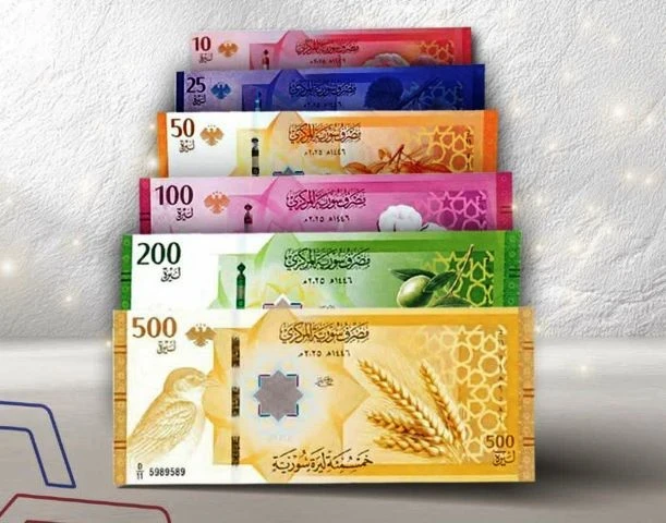 تحديث سعر الليرة السورية مقابل الدولار والعملات الثلاثاء 21 نيسان