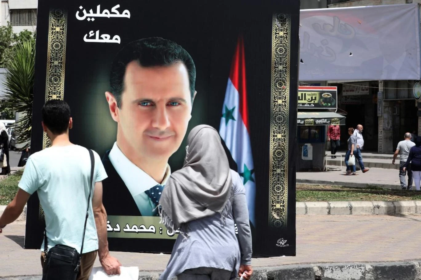 الأسد يصدر مرسومين بعزل ثلاثة قضاة