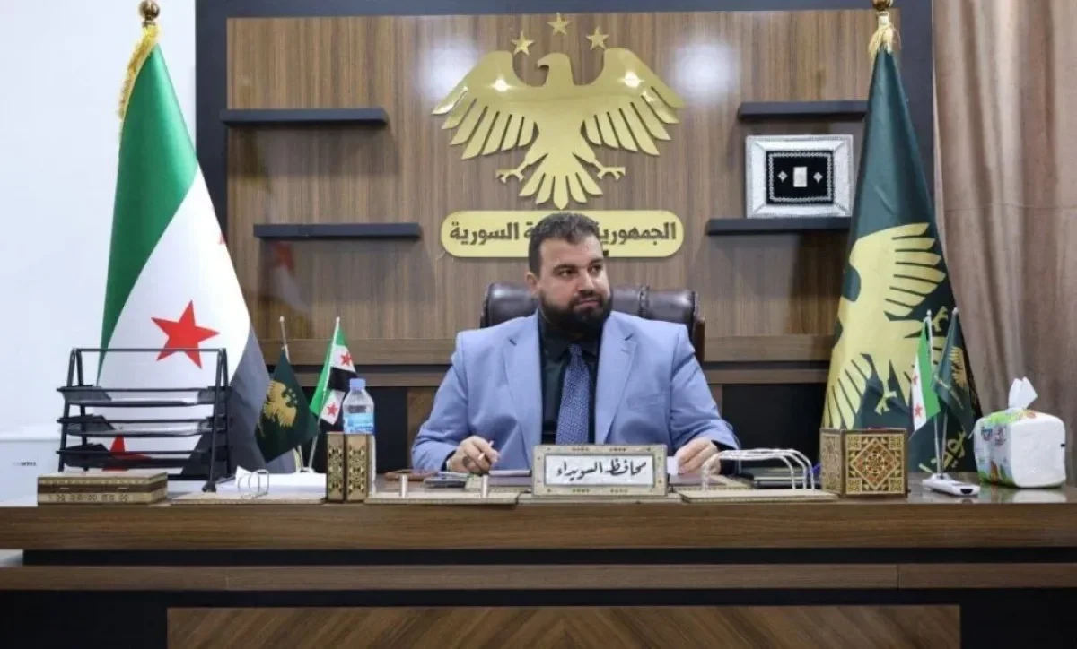 تحركات جديدة في السويداء لضمان وصول الرواتب وحماية حقوق الموظفين