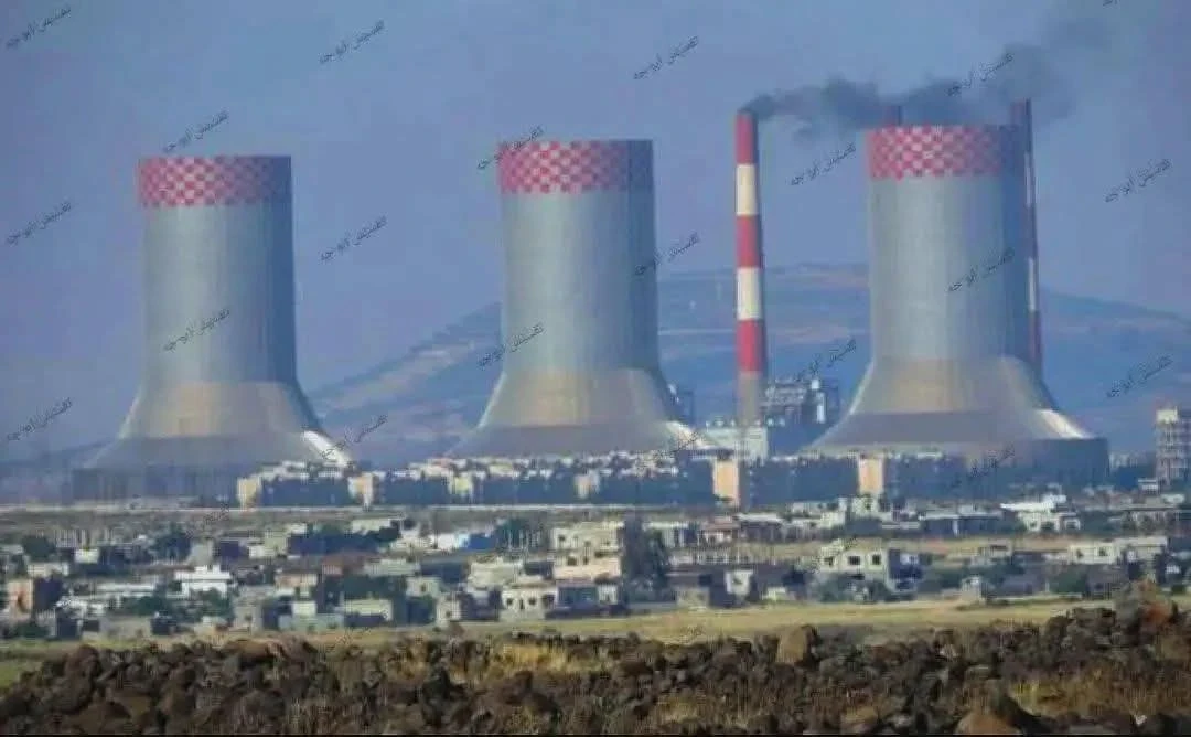 عودة محطة الزارة الحرارية للعمل بكامل طاقتها الإنتاجية في ريف حماة