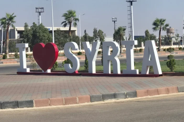الإنتربول يلغي تعميماً شمل أكثر من 24 ألف جواز سفر سوري