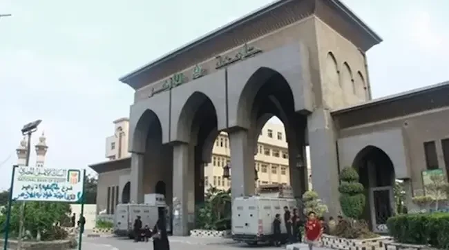 جامعة الأزهر تعلن عن استئناف التقديم للطلاب الأجانب والعرب المقيمين في مصر