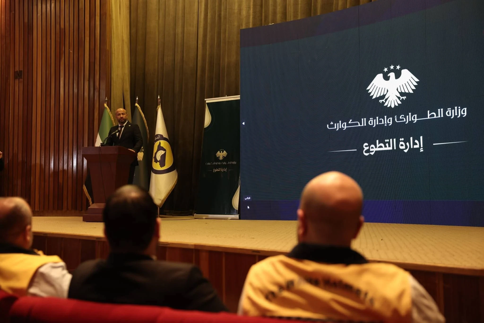 إطلاق منصة التطوع الرسمية لوزارة الطوارئ السورية لتعزيز الاستجابة للطوارئ والكوارث