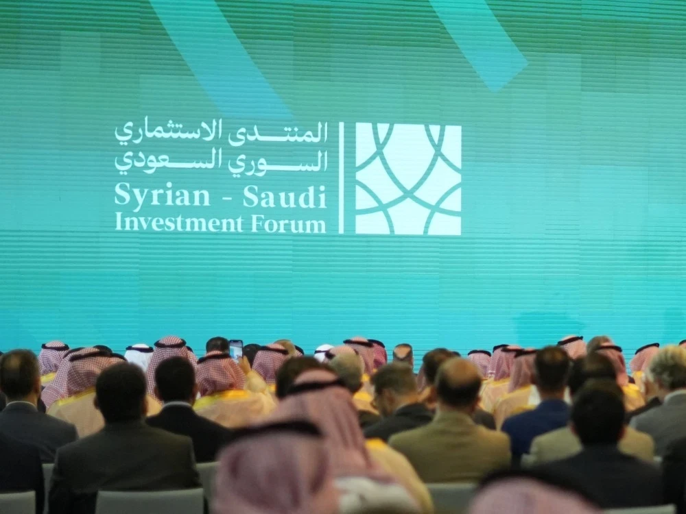 مجلس أعمال سوري–سعودي جديد… هل يفتح باب فرص عمل واستثمارات في سوريا؟