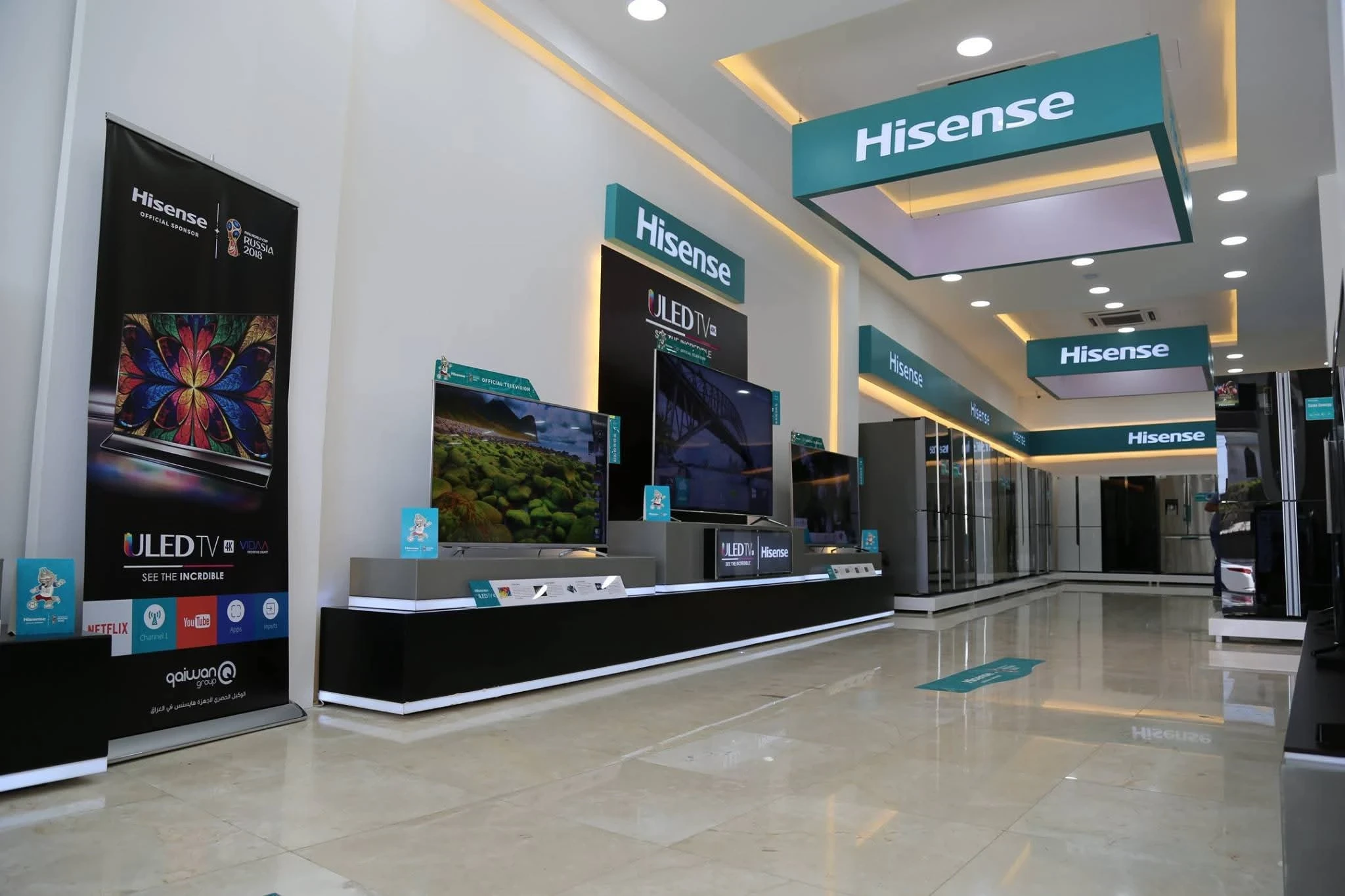 انطلاقة رسمية لعلامة هايسنس في السوق السورية بحضور حكومي واقتصادي واسع