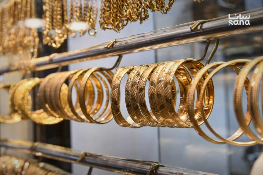 أسعار الذهب في السوق السورية اليوم
