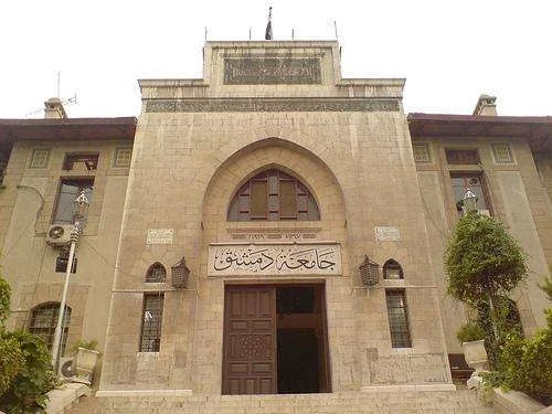 جامعة دمشق تحقق إنجازاً تاريخياً بدخولها لأول مرة في تصنيف التايمز البريطاني الدولي