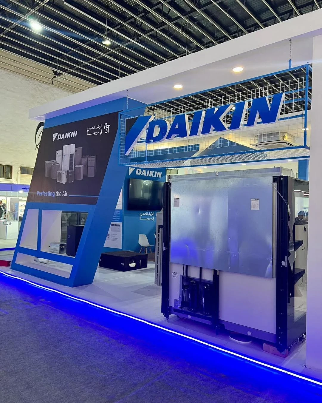 دايكن اليابانية تعزّز حضورها في سوريا