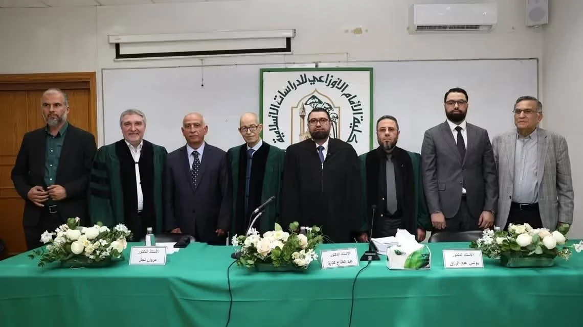 وزير العدل السوري مظهر الويس يحصل على الماجستير بتقدير ممتاز
