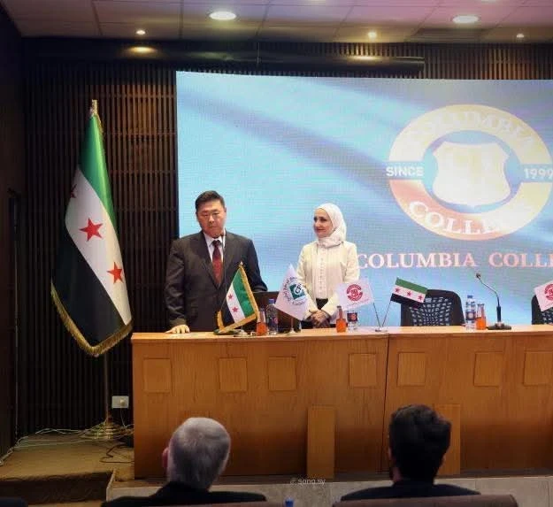 افتتاح فرع لكلية “كولومبيا كوليدج” الأميركية في دمشق لتعزيز التعليم الدولي