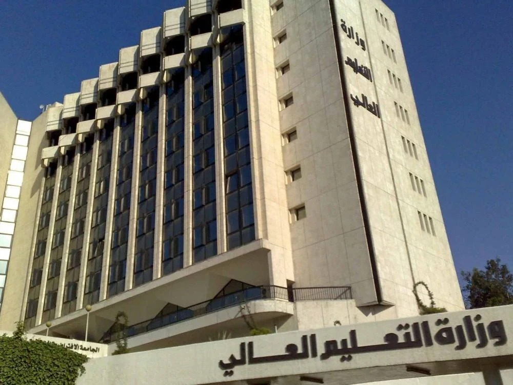 مقاعد إضافية لحملة الشهادات القديمة.. التعليم العالي يوضح مفاضلة 2025