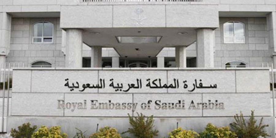 افتتاح القنصلية السعودية في سوريا
