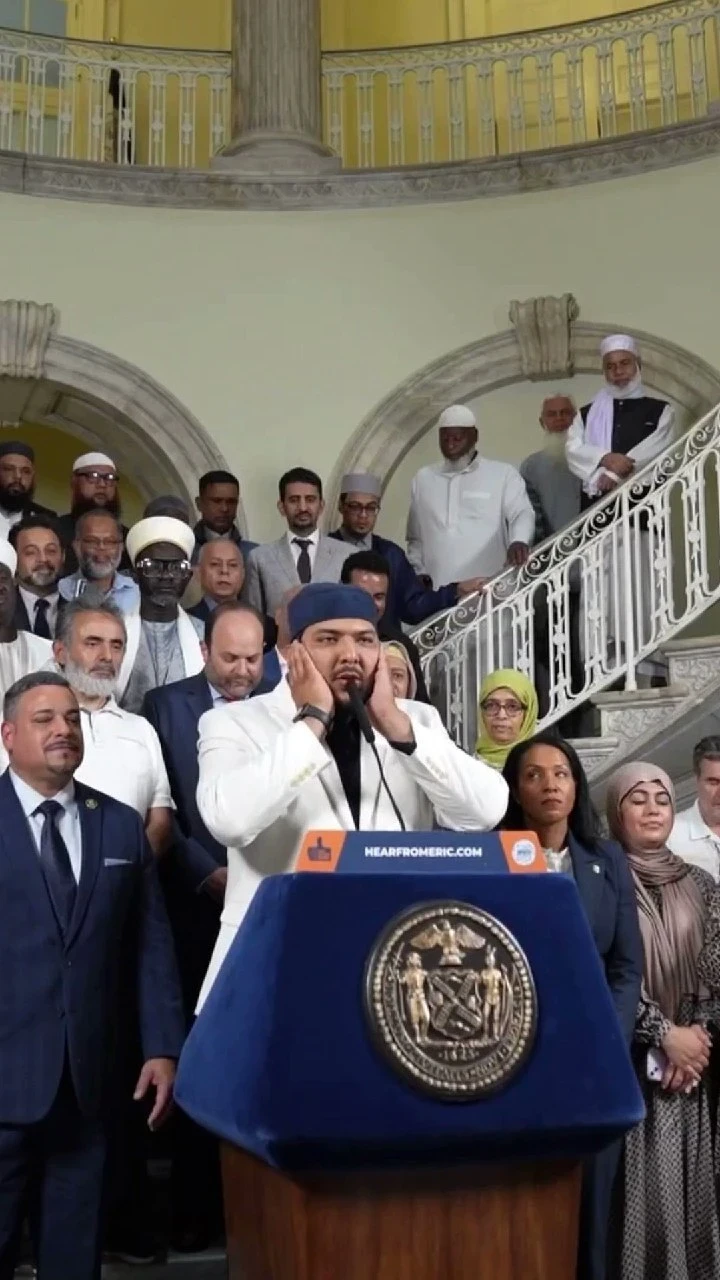 نيويورك تسمح برفع أذان الجمعة عبر المكبرات في المساجد: تعزيز للتعددية الثقافية والدينية