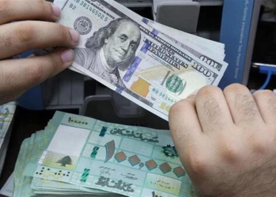 قانون الفجوة المالية في لبنان يضمن ودائع 85% من المودعين