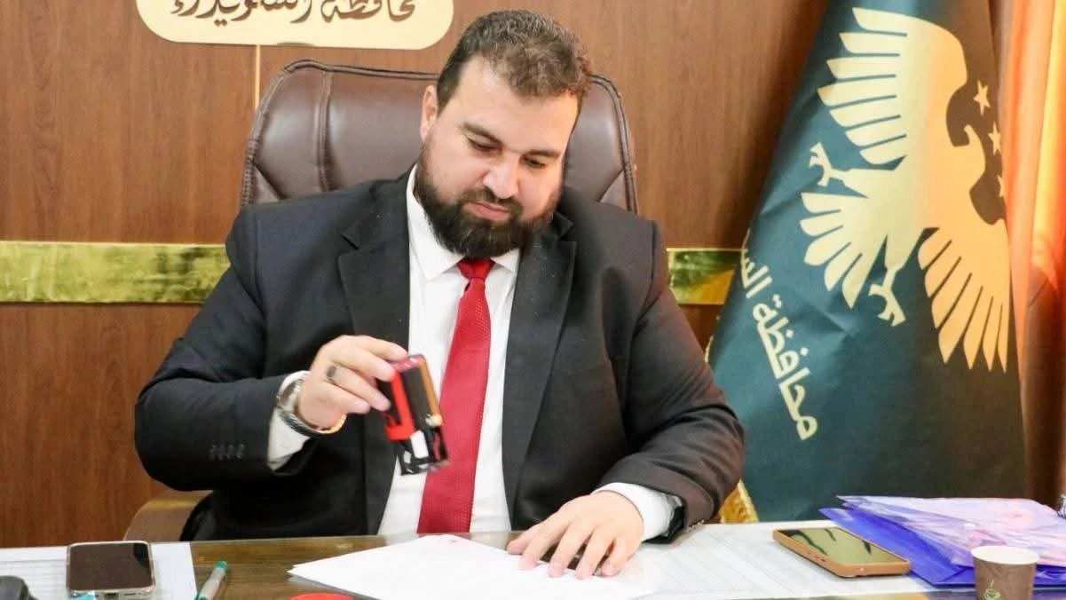 مذكرة تعاون في السويداء مع 'زوا' لدعم الأهالي والمزارعين